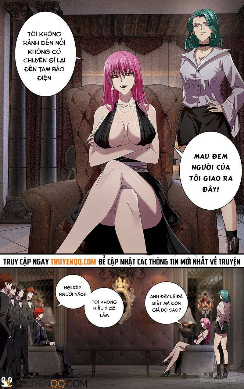 Trang 7