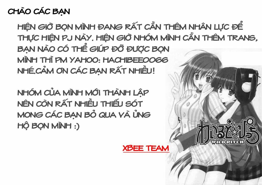 Chương 1 - Trang 32
