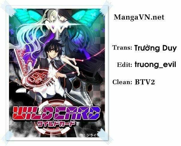 Chương 2.2 - Trang 1