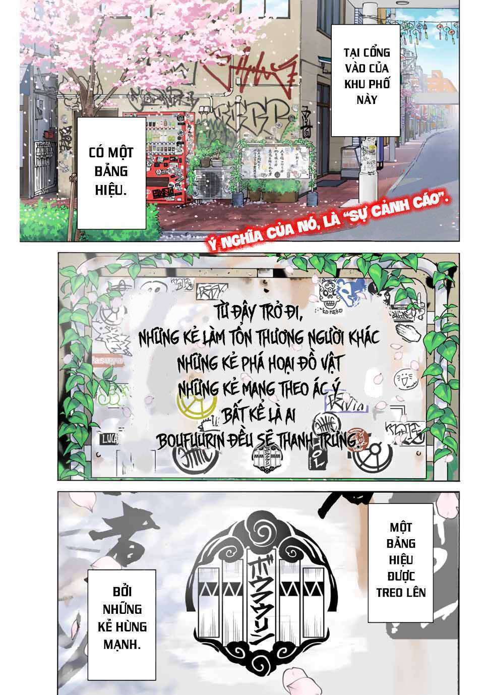 Wind Breaker (Nii Satoru) - Chap 1 - Trang 4