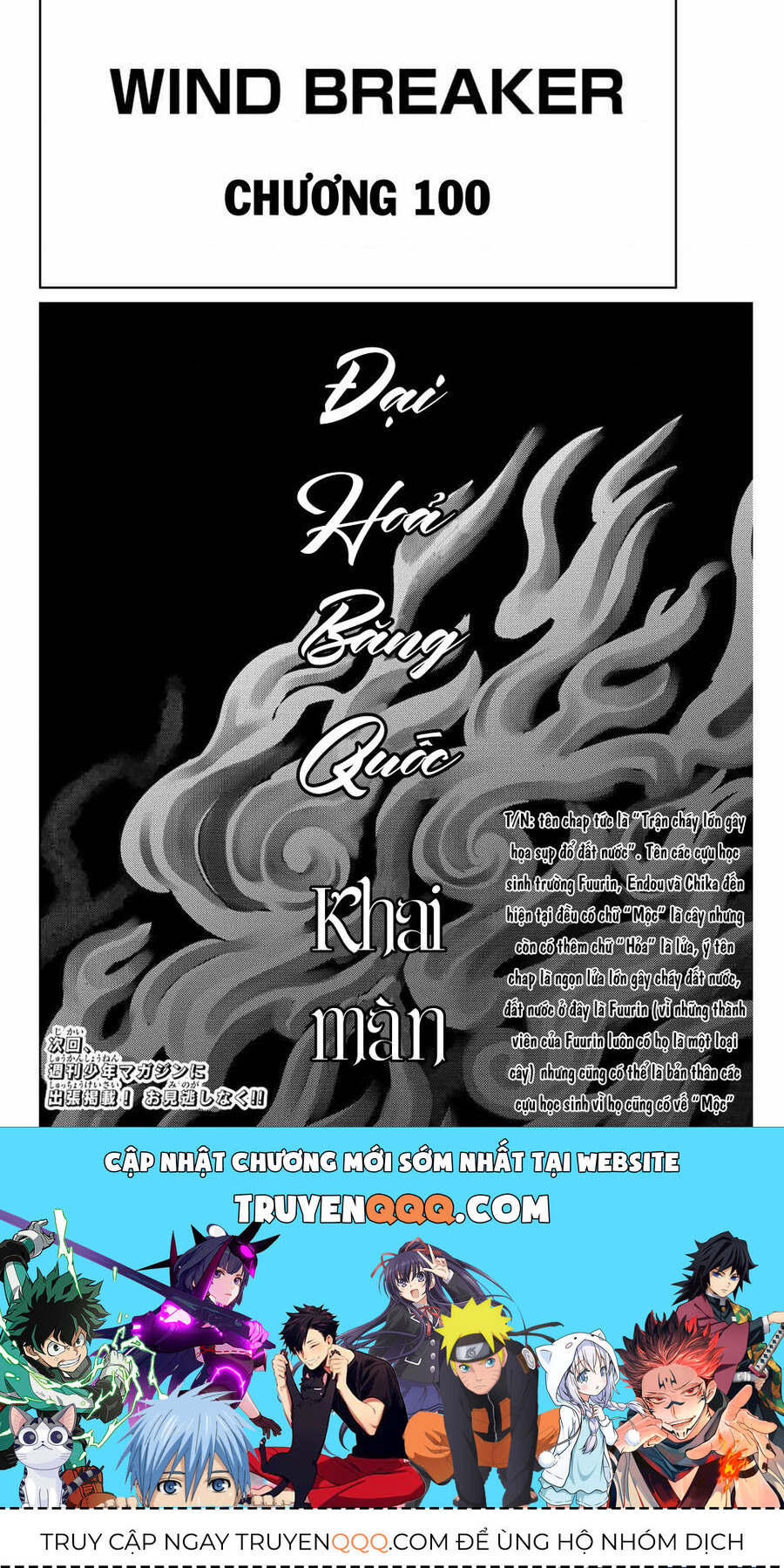Wind Breaker (Nii Satoru) - Chap 100 - Trang 24