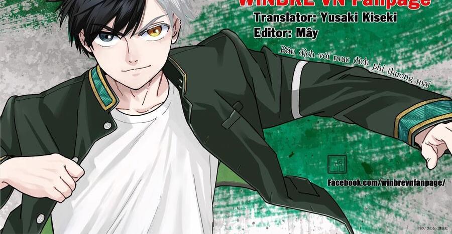 Chapter 105 - Trang 1