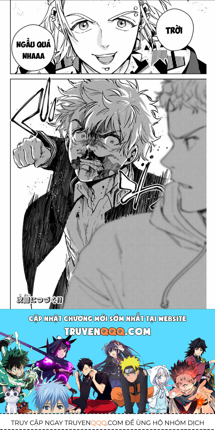 Chapter 109 - Trang 23
