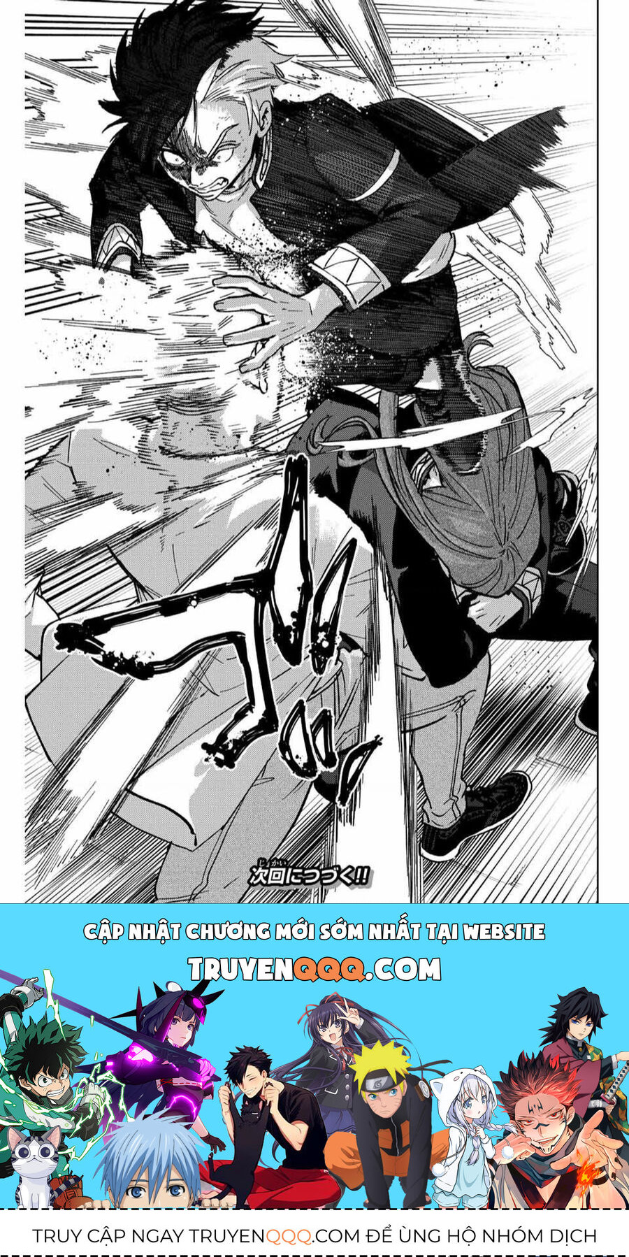 Wind Breaker (Nii Satoru) - Chap 112 - Trang 24