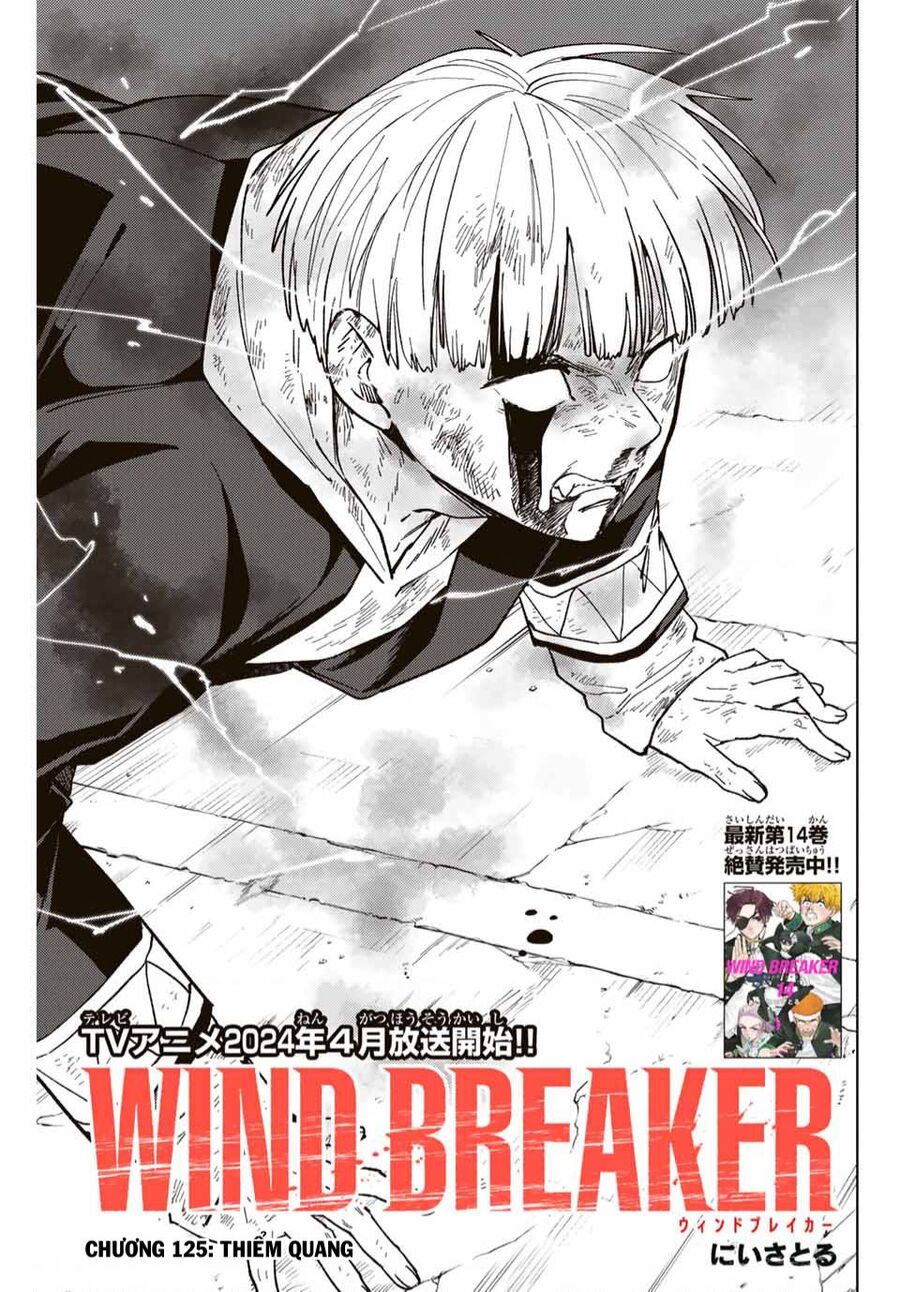 Wind Breaker (Nii Satoru) - Chap 125 - Trang 2