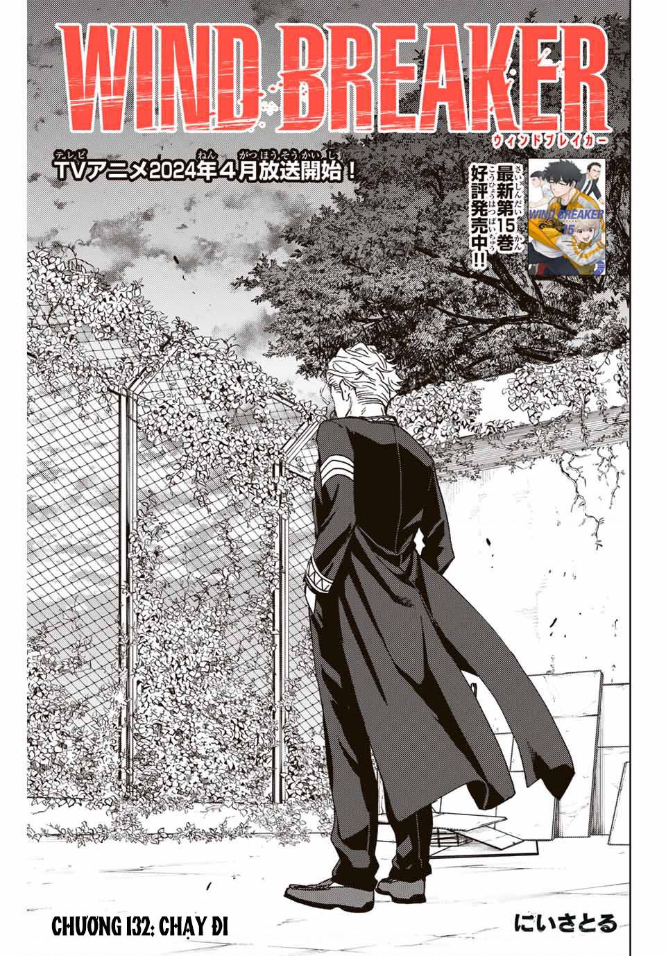 Wind Breaker (Nii Satoru) - Chap 132 - Trang 2