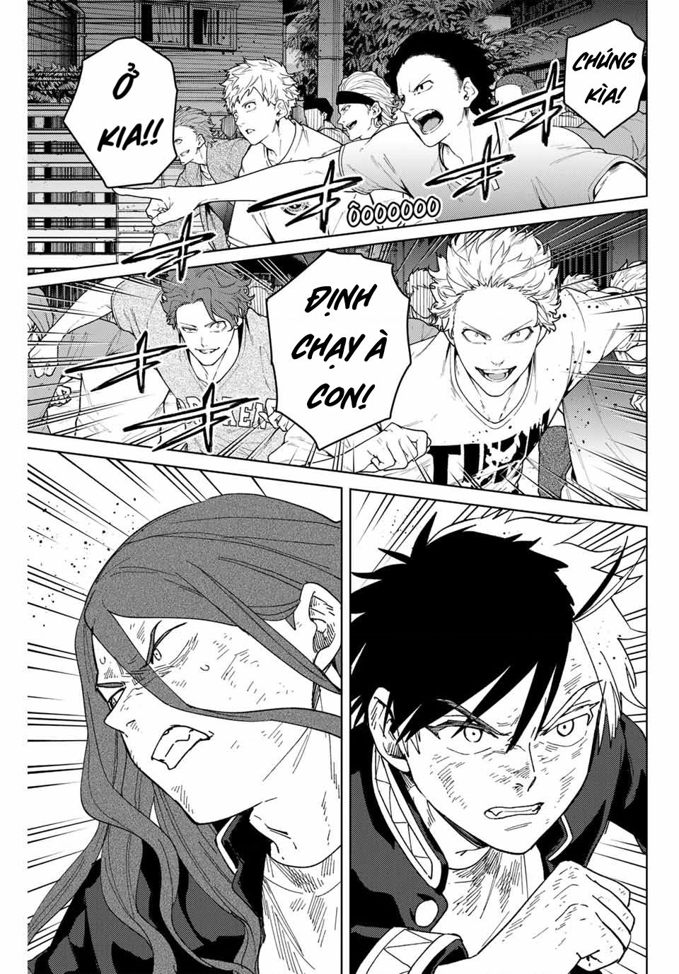 Wind Breaker (Nii Satoru) - Chap 133 - Trang 1