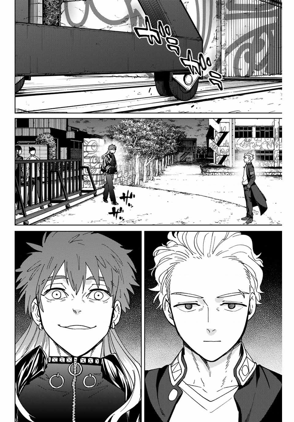 Wind Breaker (Nii Satoru) - Chap 134 - Trang 2