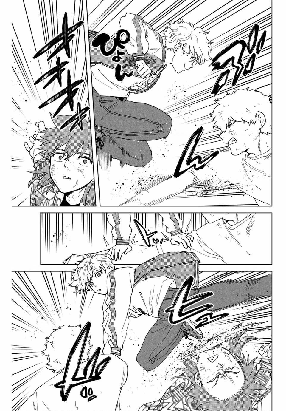 Wind Breaker (Nii Satoru) - Chap 134 - Trang 17