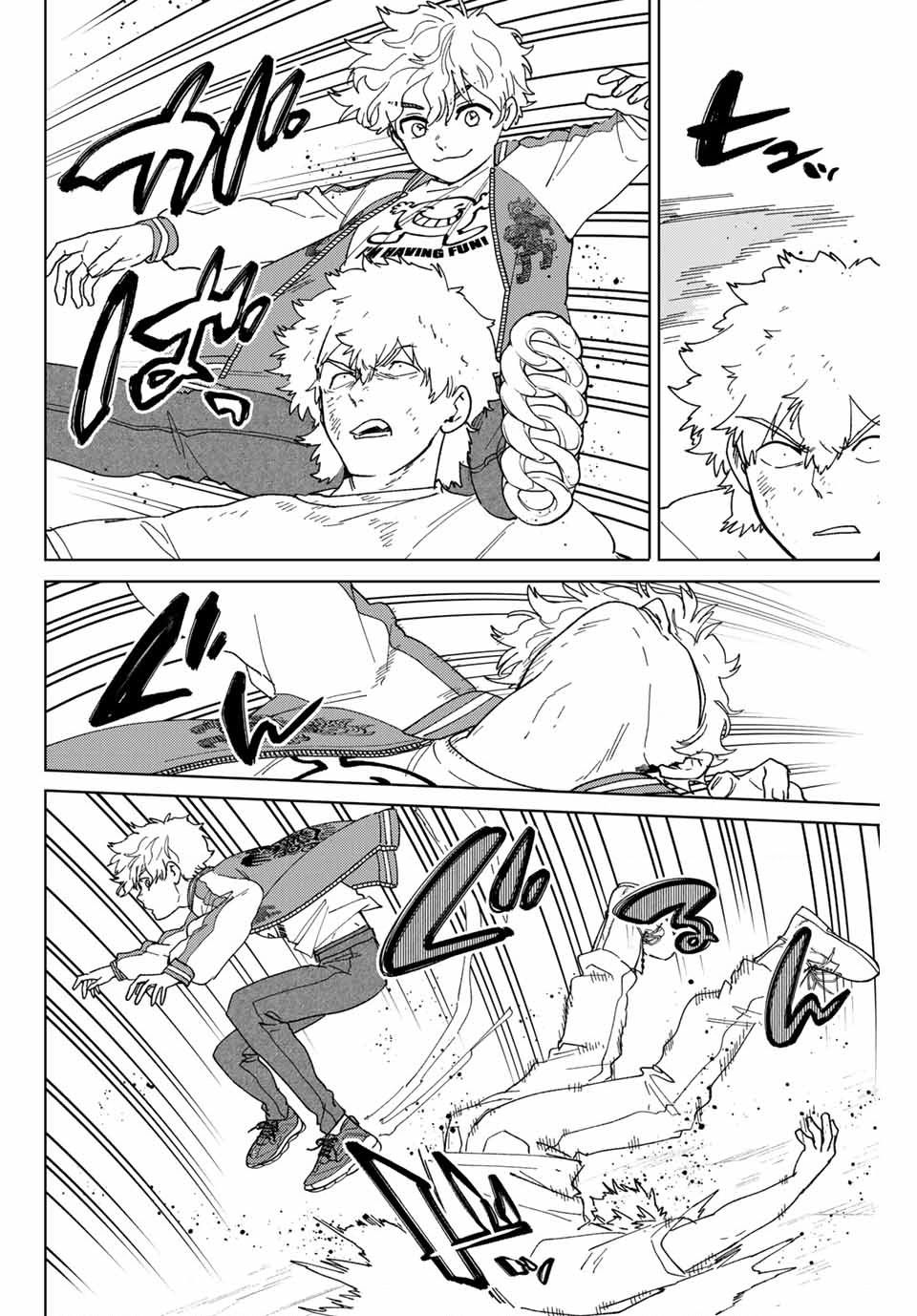 Wind Breaker (Nii Satoru) - Chap 134 - Trang 18
