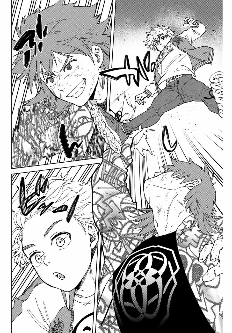 Chapter 135 - Trang 6