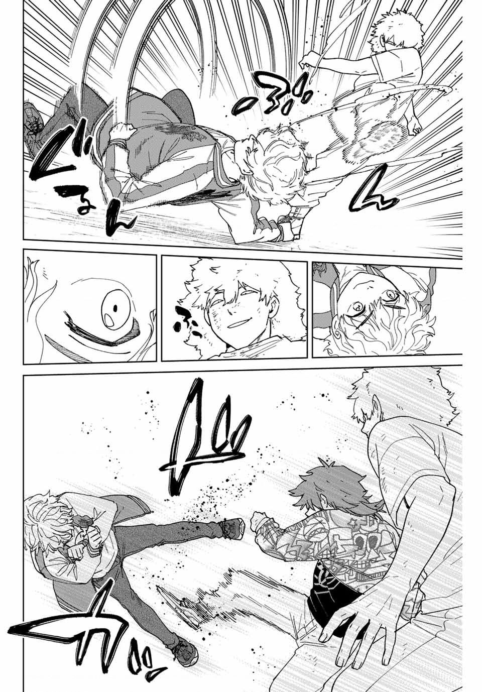 Chapter 135 - Trang 8