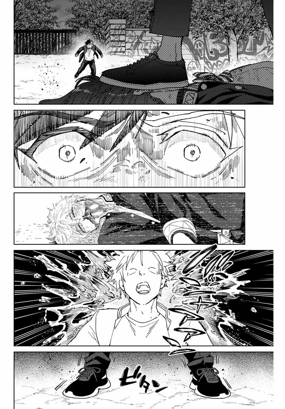 Wind Breaker (Nii Satoru) - Chap 137 - Trang 15