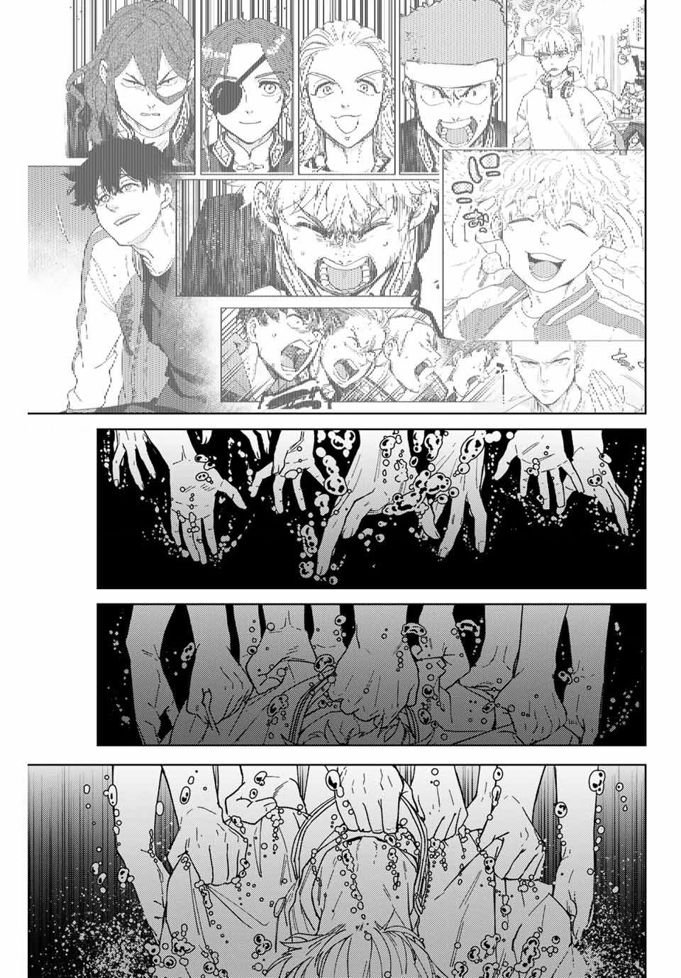 Wind Breaker (Nii Satoru) - Chap 137 - Trang 18