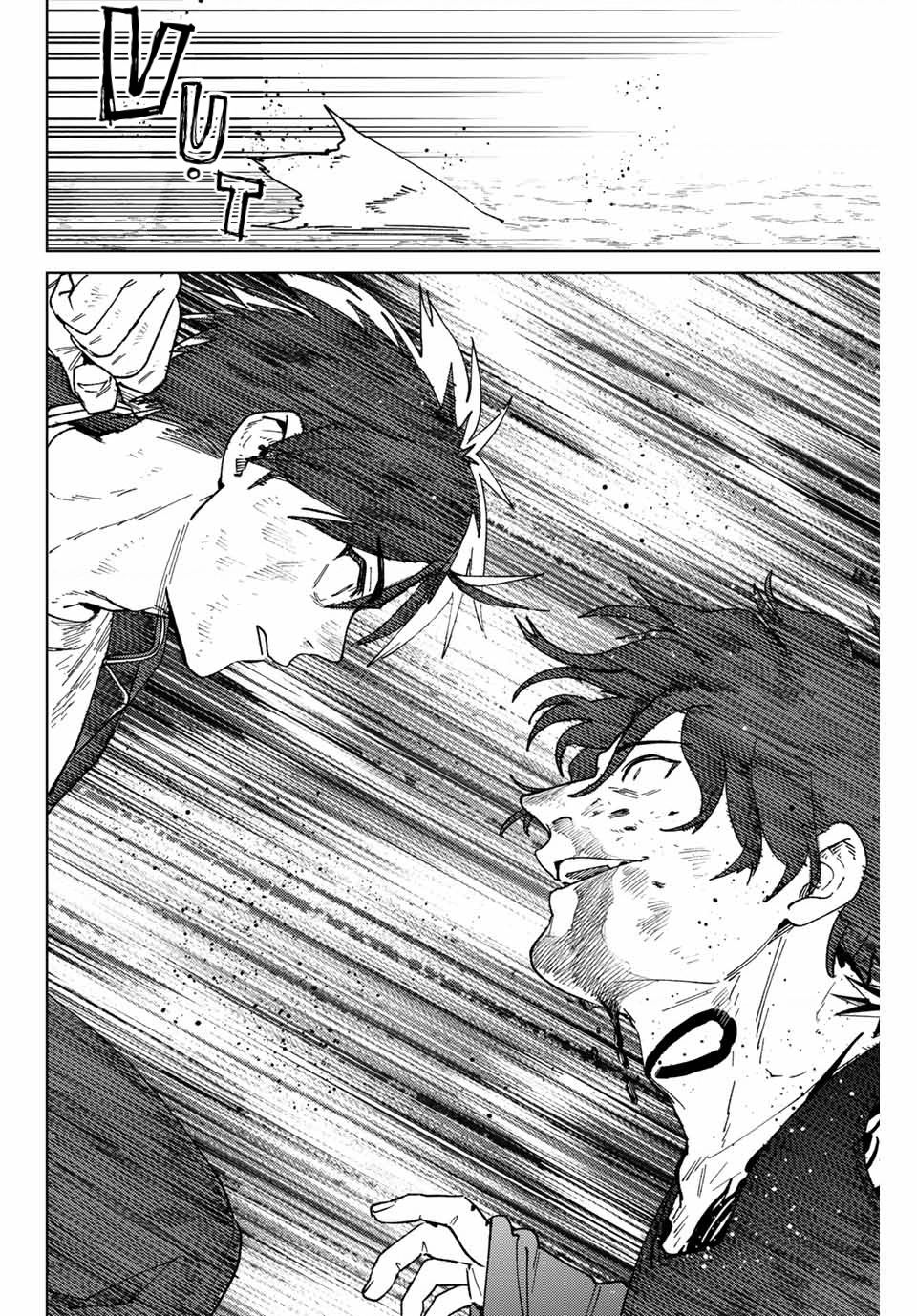 Chapter 138 - Trang 17