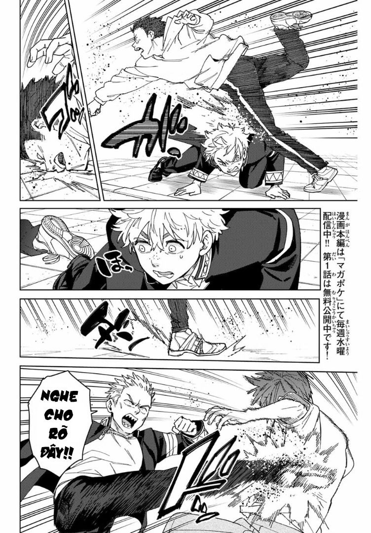 Chapter 139.5 - Trang 5