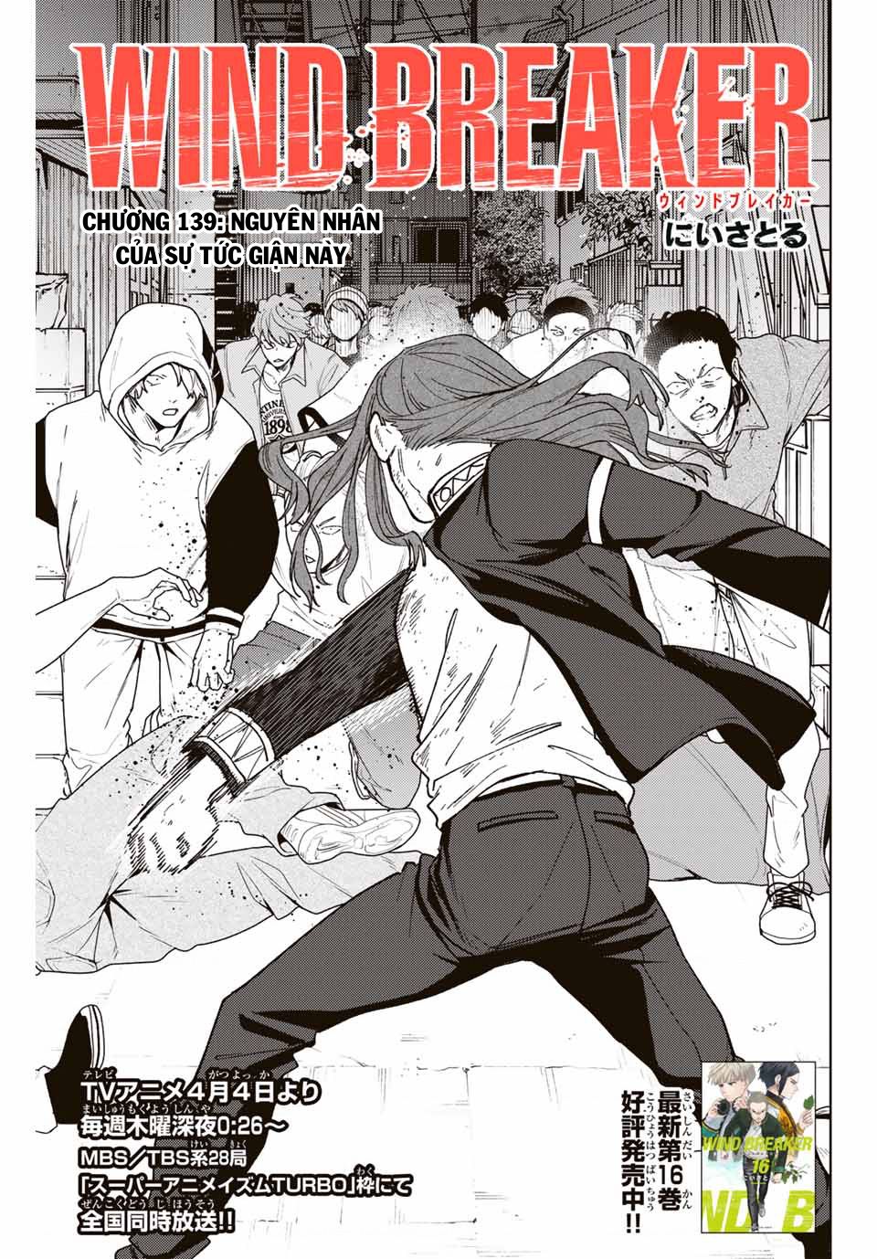 Chapter 139 - Trang 2