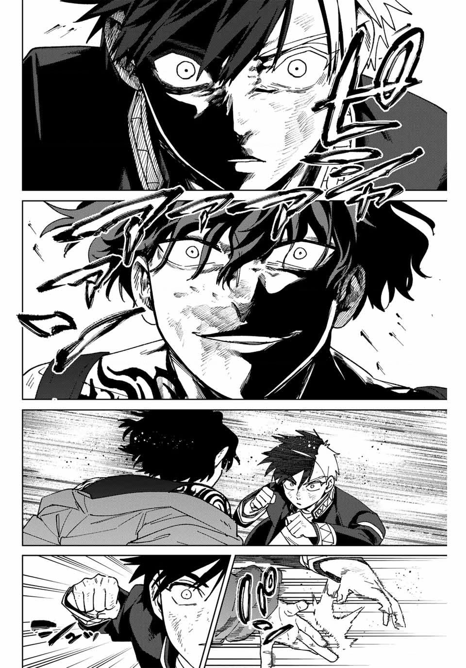 Chapter 139 - Trang 17
