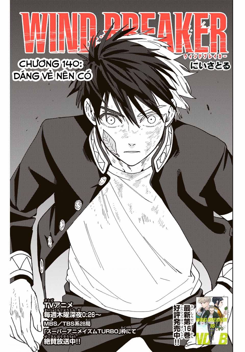 Chapter 140 - Trang 1