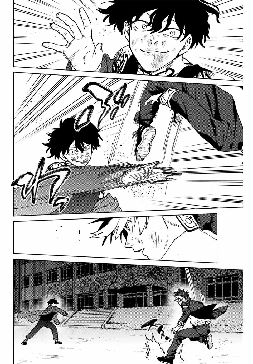 Chapter 140 - Trang 12
