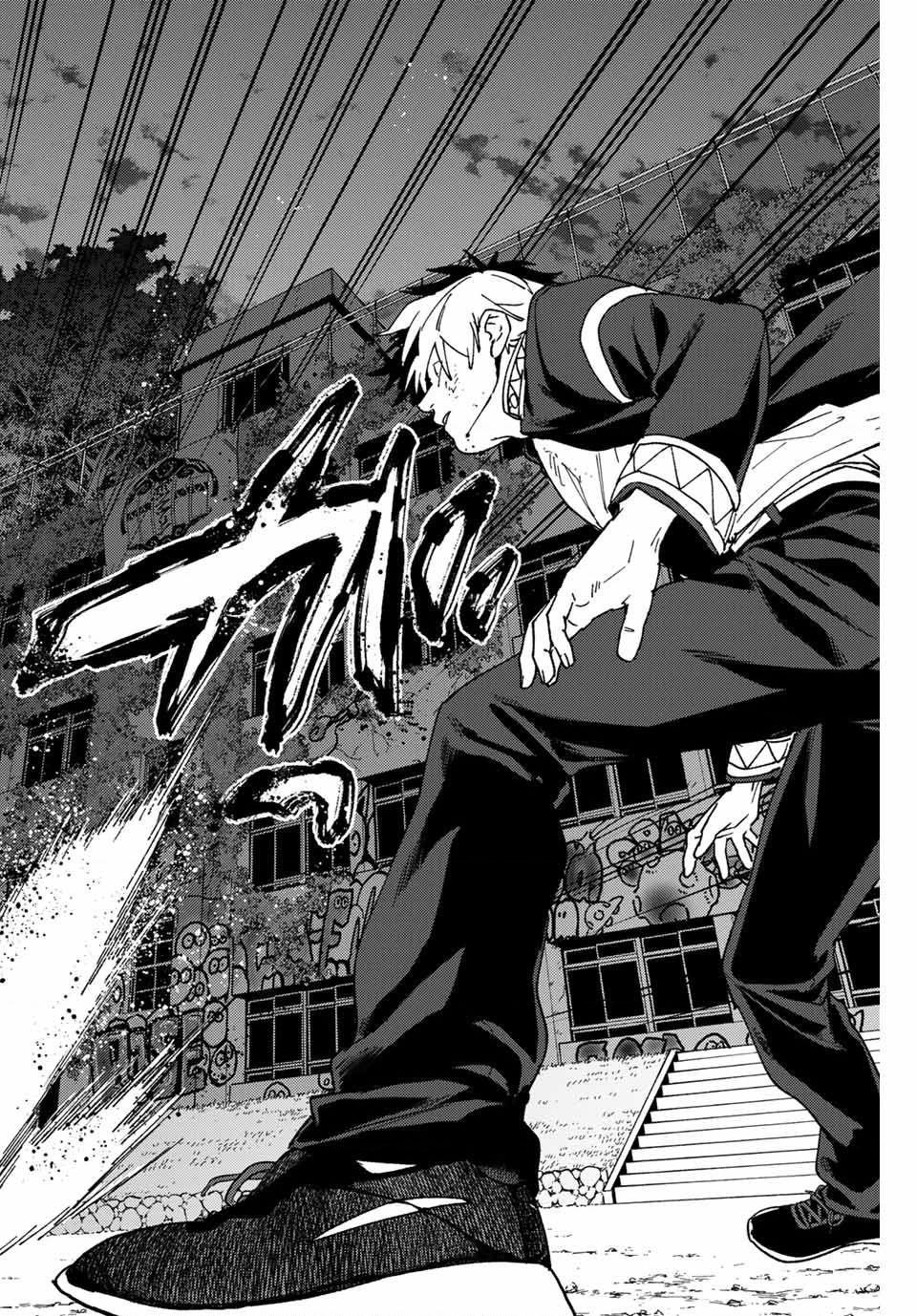 Chapter 140 - Trang 14