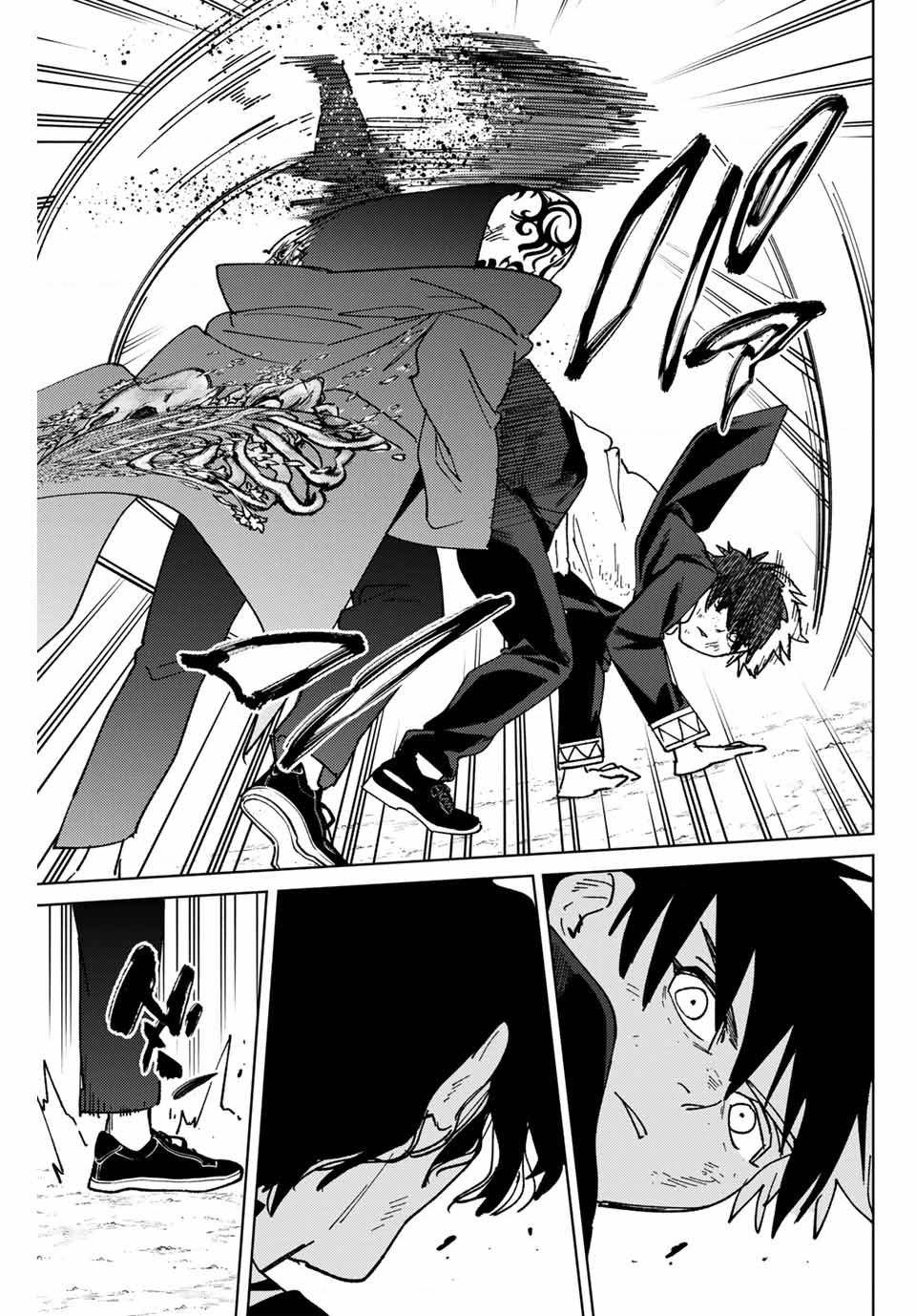 Chapter 140 - Trang 7