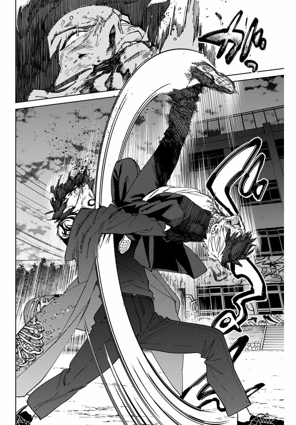 Chapter 143 - Trang 12