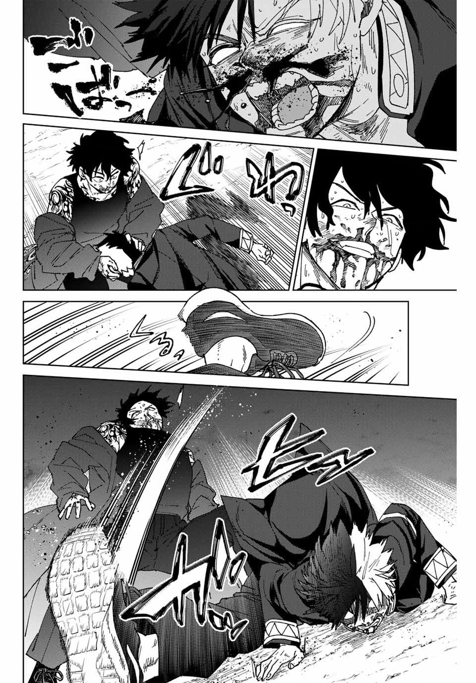 Chapter 143 - Trang 6