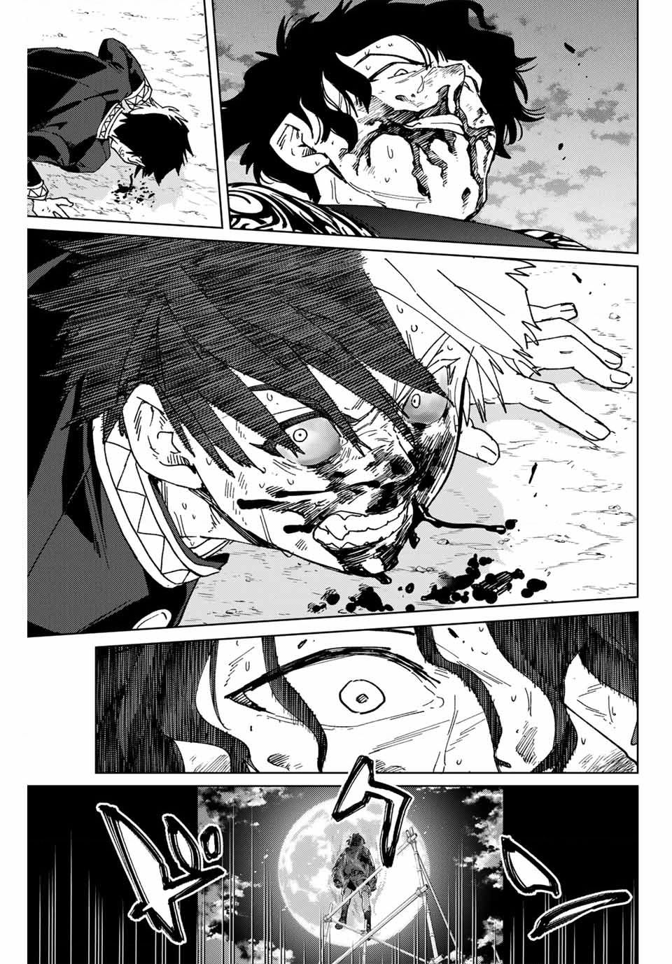 Chapter 143 - Trang 7
