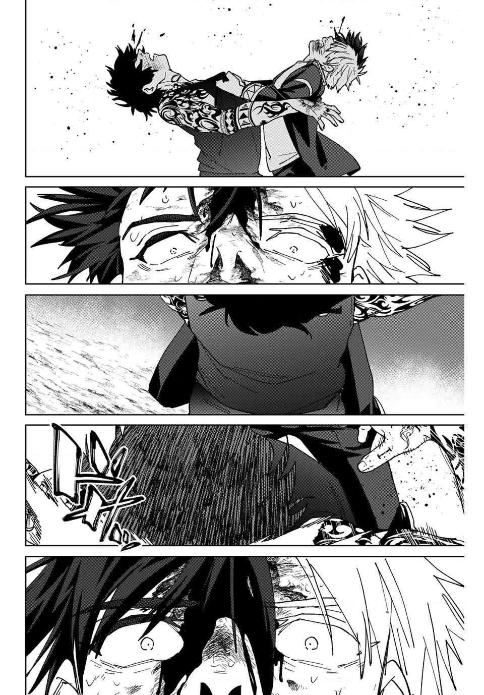 Wind Breaker (Nii Satoru) - Chap 148 - Trang 5