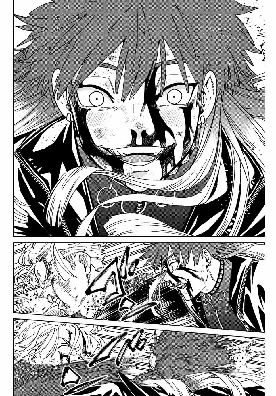 Wind Breaker (Nii Satoru) - Chap 151 - Trang 17