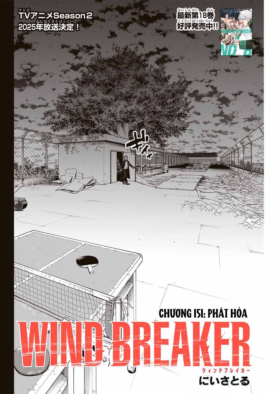 Wind Breaker (Nii Satoru) - Chap 151 - Trang 3