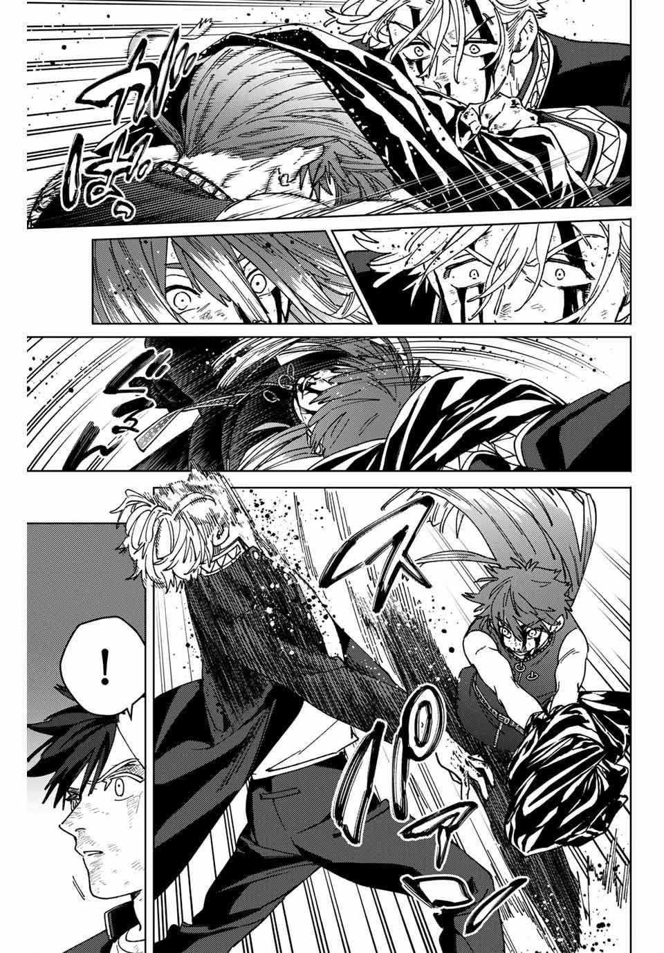 Wind Breaker (Nii Satoru) - Chap 152 - Trang 9