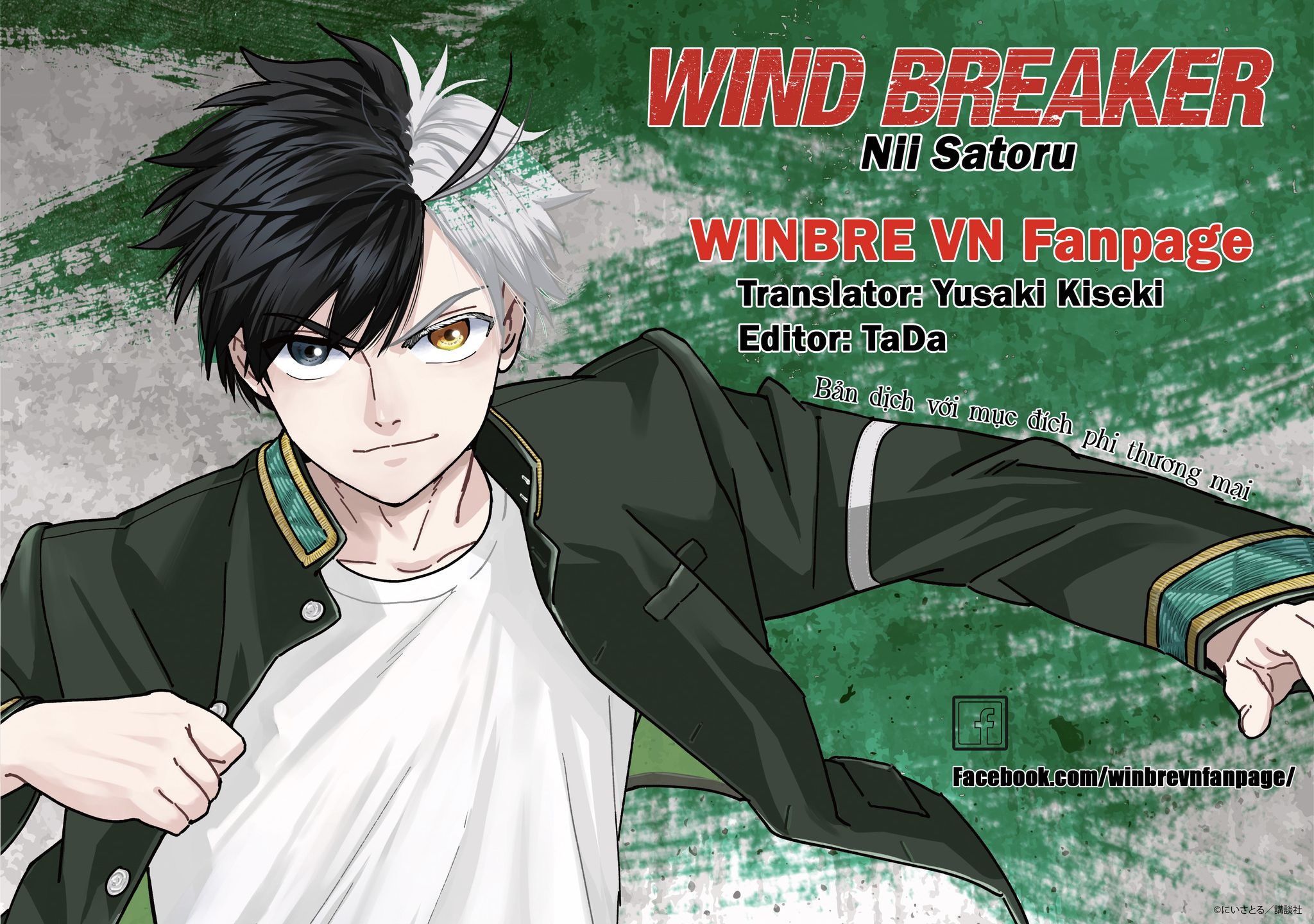 Wind Breaker (Nii Satoru) - Chap 153 - Trang 1