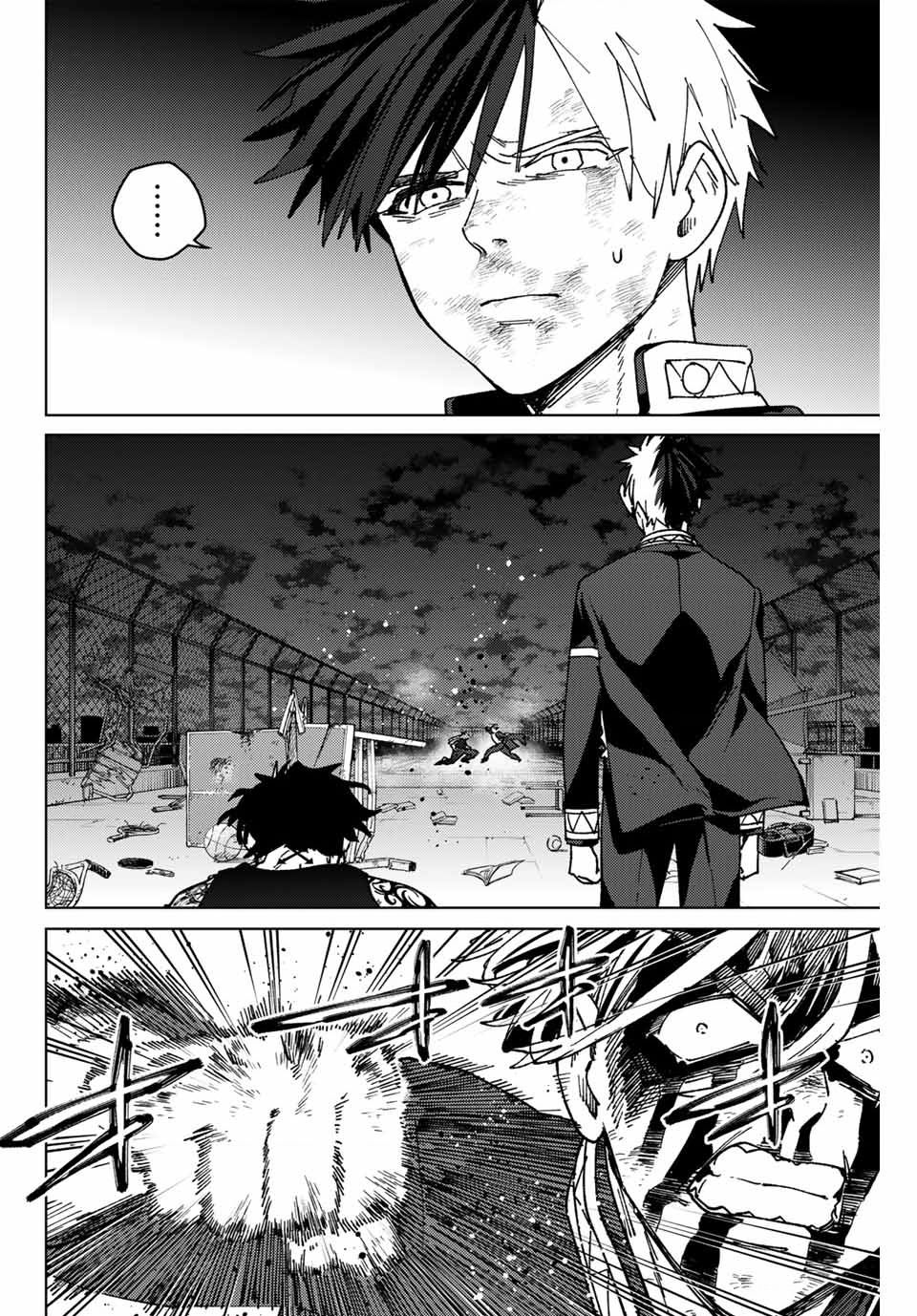 Wind Breaker (Nii Satoru) - Chap 154 - Trang 3