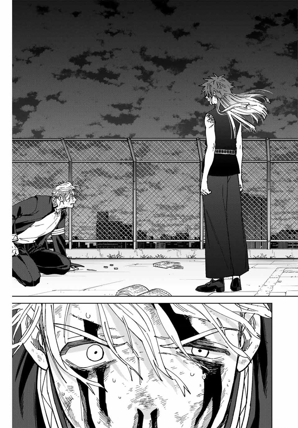Wind Breaker (Nii Satoru) - Chap 155 - Trang 13