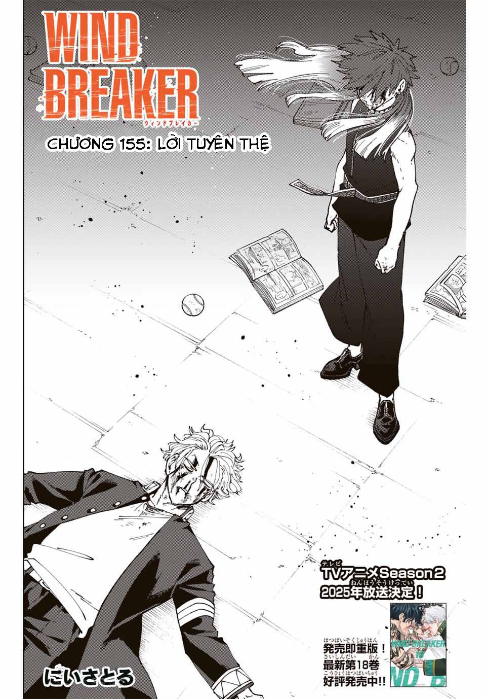 Wind Breaker (Nii Satoru) - Chap 155 - Trang 4