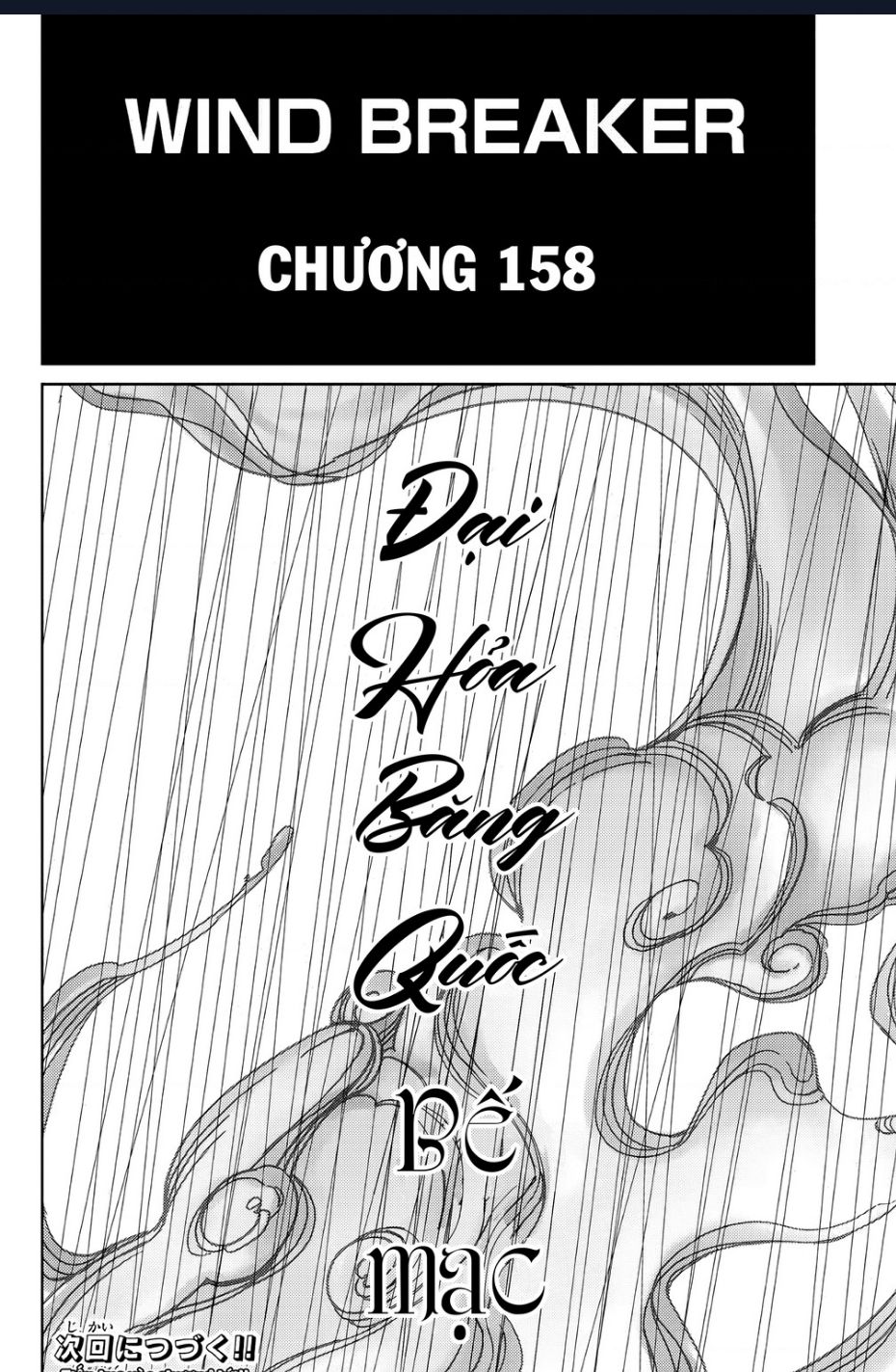 Wind Breaker (Nii Satoru) - Chap 158 - Trang 21