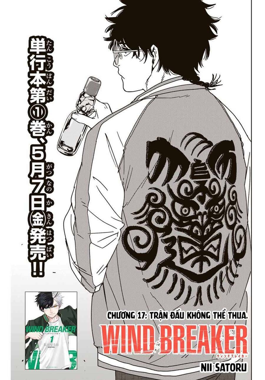Wind Breaker (Nii Satoru) - Chap 17 - Trang 3