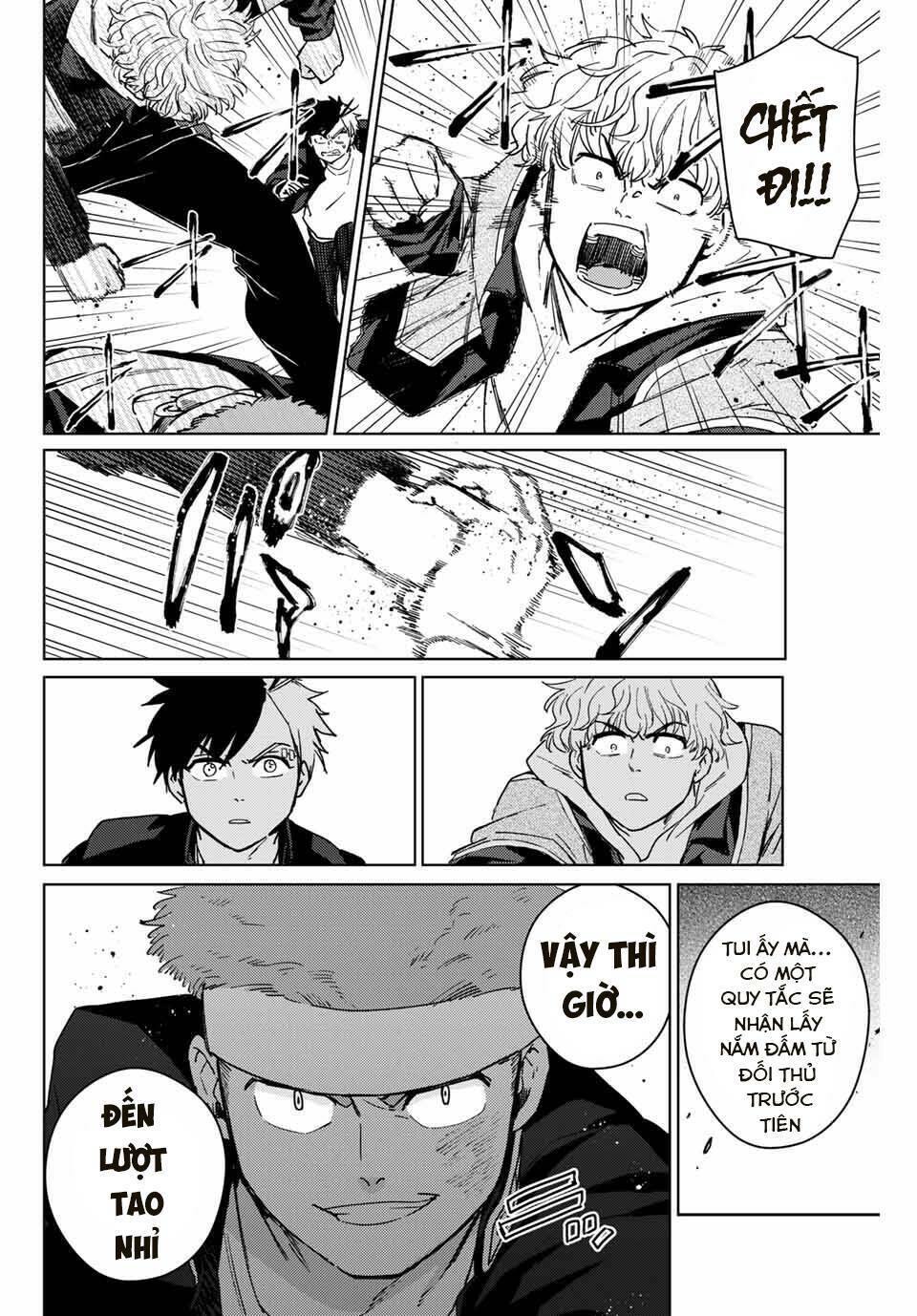 Wind Breaker (Nii Satoru) - Chap 33 - Trang 6
