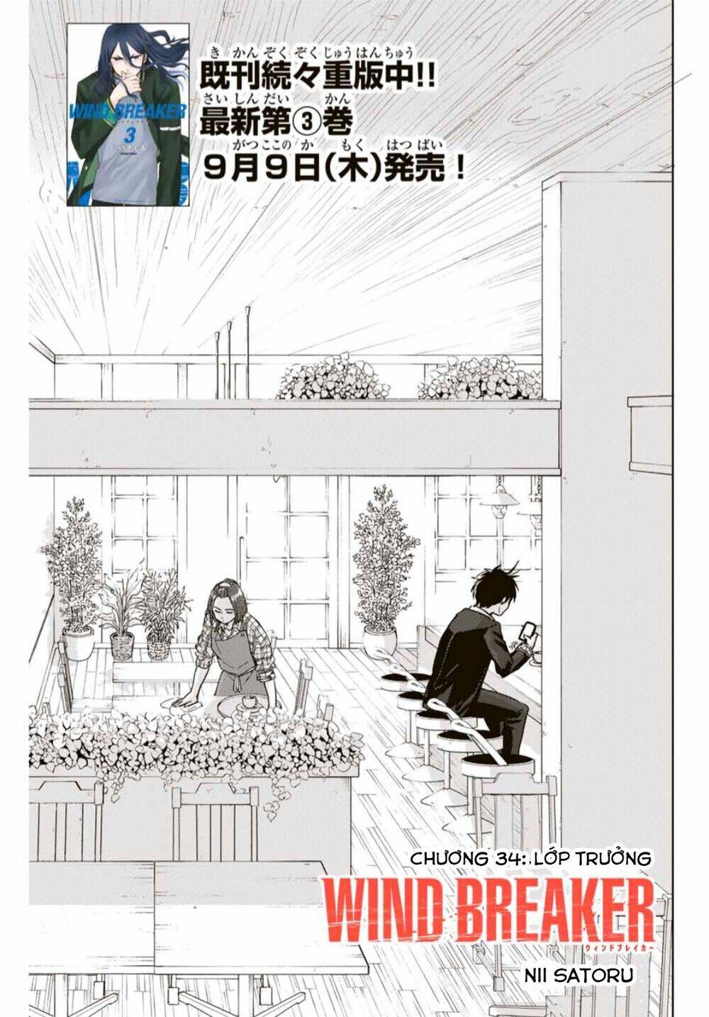 Chapter 34 - Trang 3