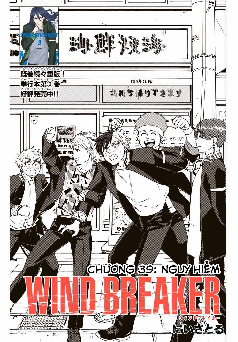 Wind Breaker (Nii Satoru) - Chap 39 - Trang 3