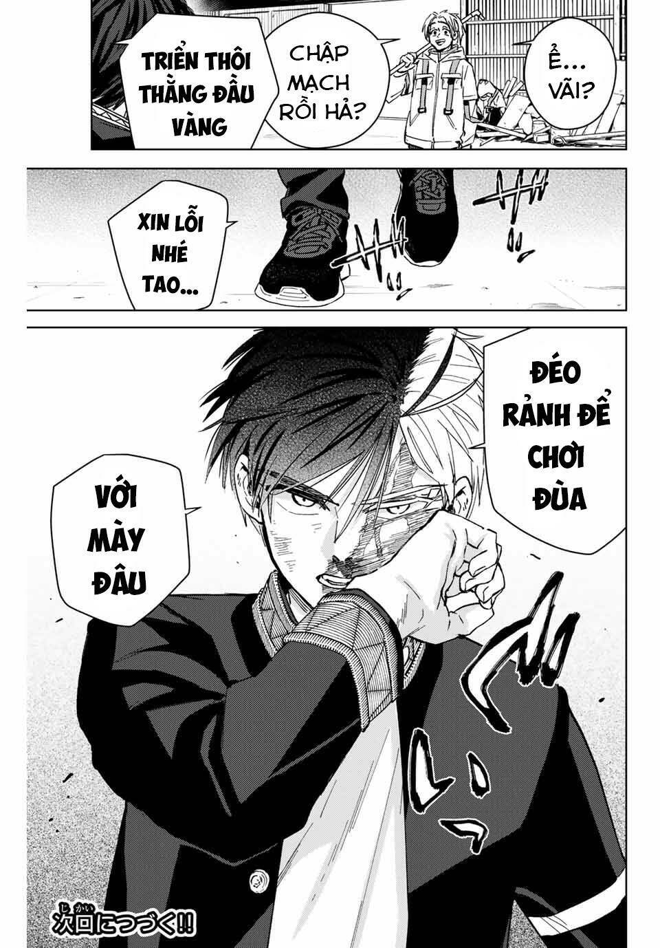 Wind Breaker (Nii Satoru) - Chap 46 - Trang 23