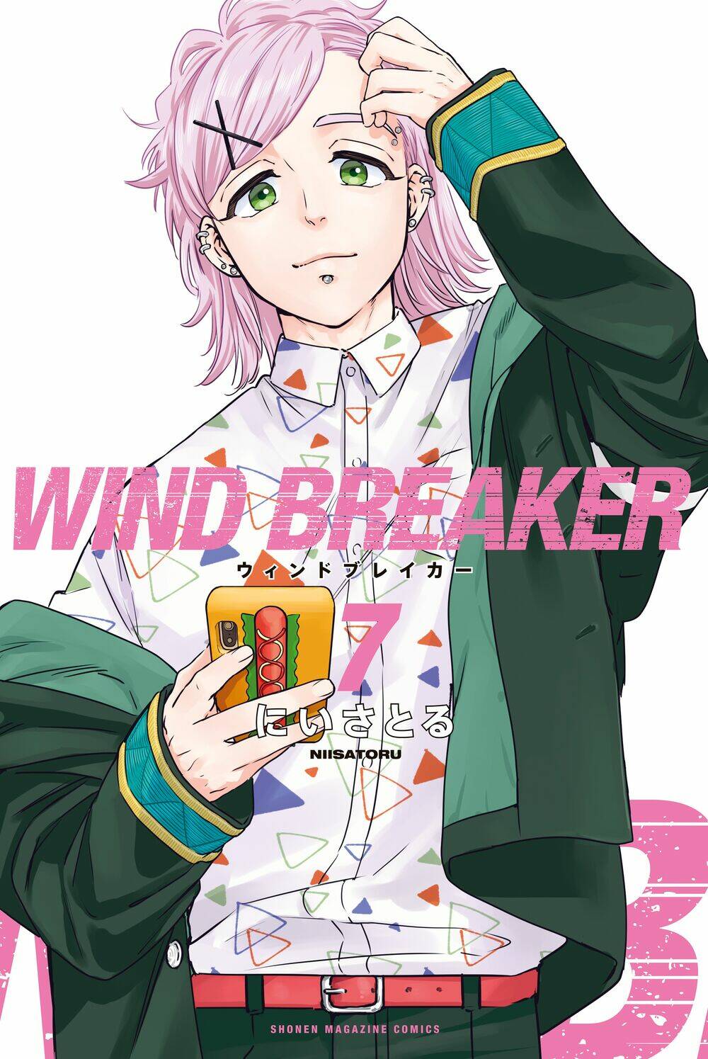 Wind Breaker (Nii Satoru) - Chap 54 - Trang 1