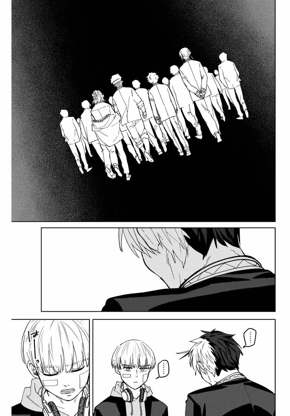Wind Breaker (Nii Satoru) - Chap 58 - Trang 21