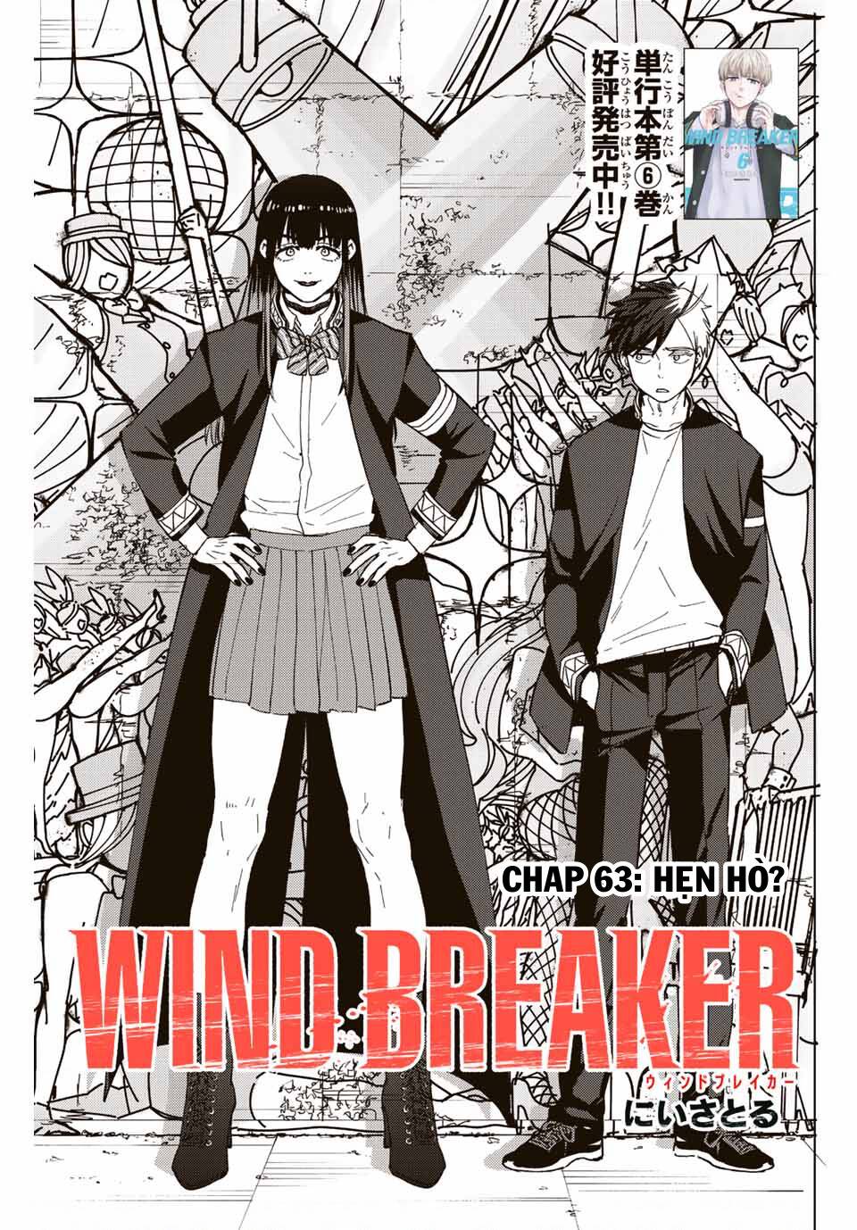 Wind Breaker (Nii Satoru) - Chap 63 - Trang 2