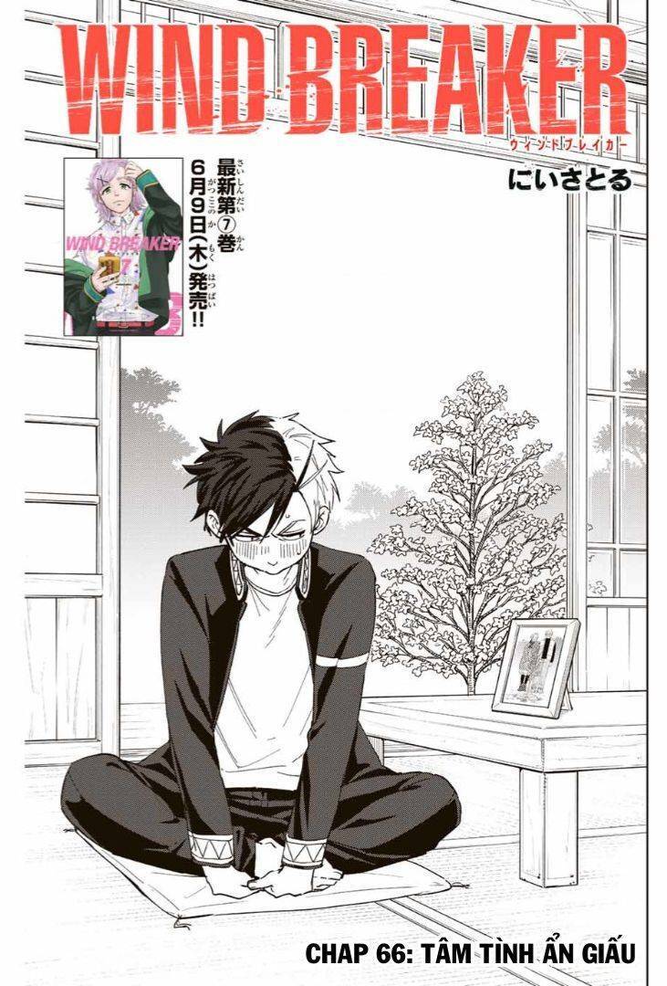 Wind Breaker (Nii Satoru) - Chap 66 - Trang 2