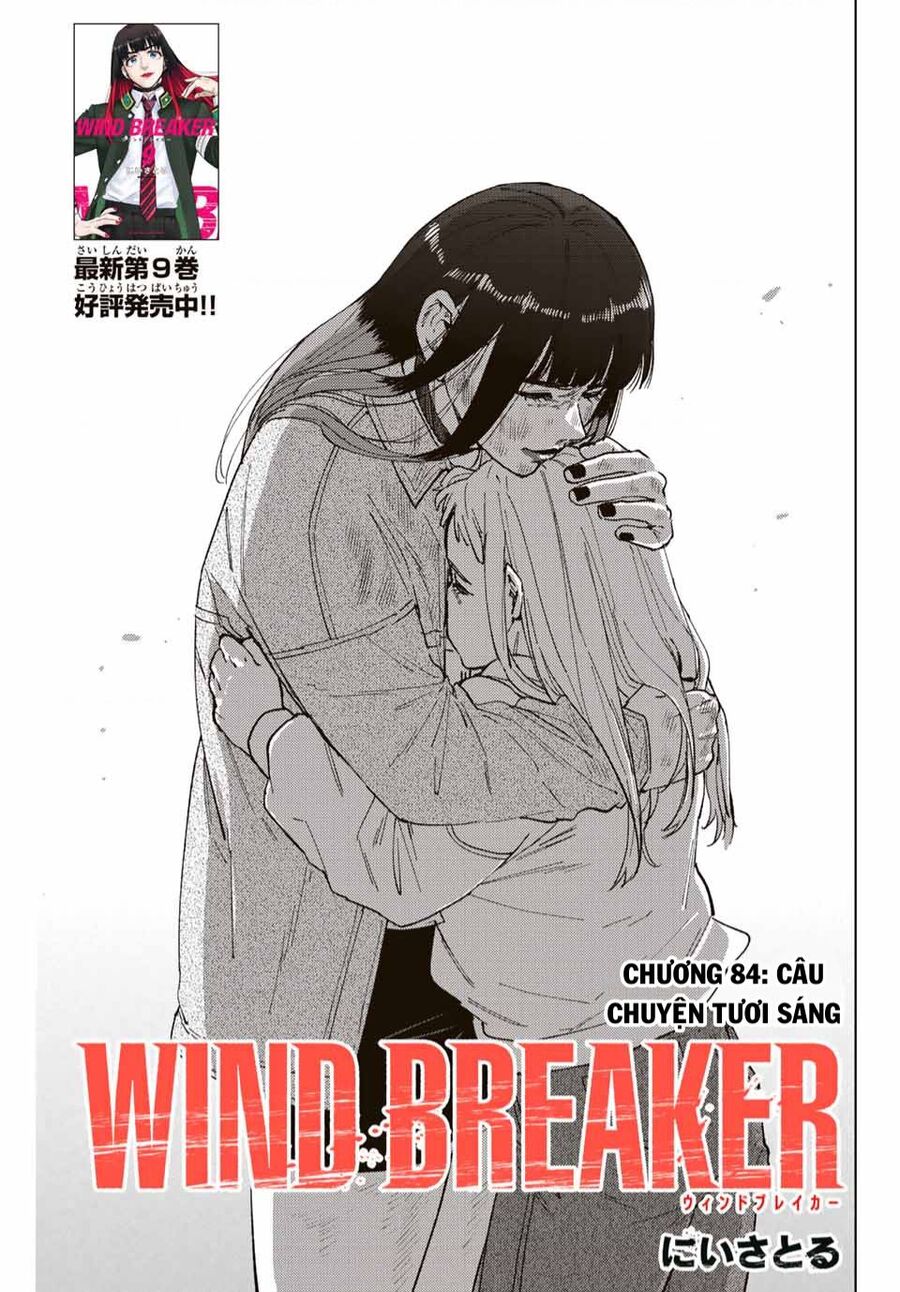 Wind Breaker (Nii Satoru) - Chap 84 - Trang 2