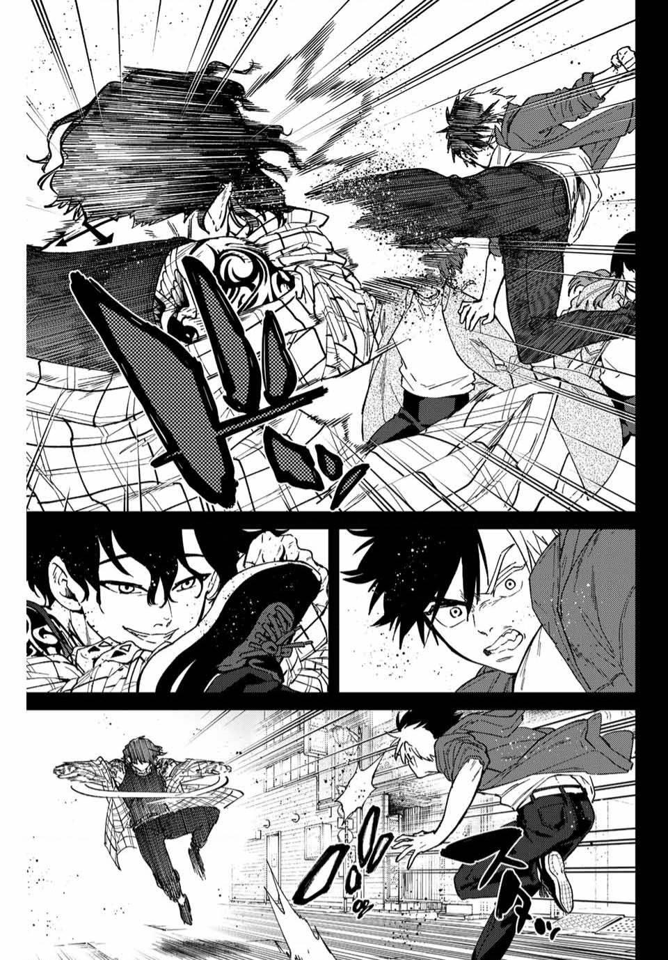 Wind Breaker (Nii Satoru) - Chap 86 - Trang 9