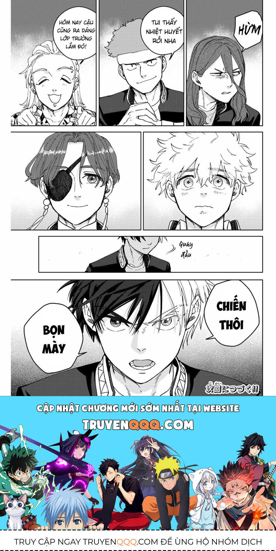 Wind Breaker (Nii Satoru) - Chap 98 - Trang 24